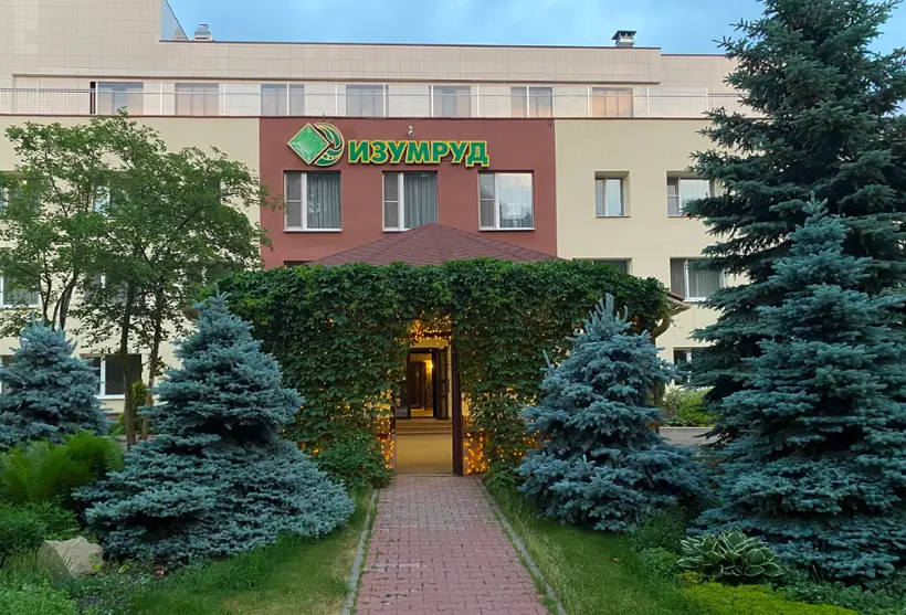 Гостиничный комплекс «Изумруд-отель»