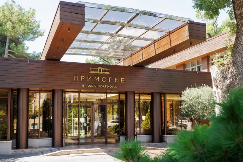 Приморье Grand Resort Hotel