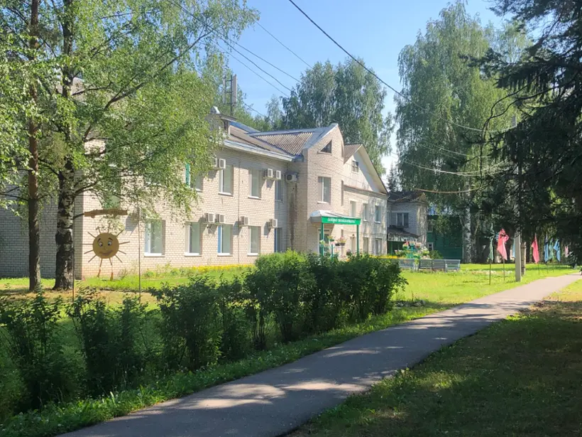 Санаторий «Солониха»