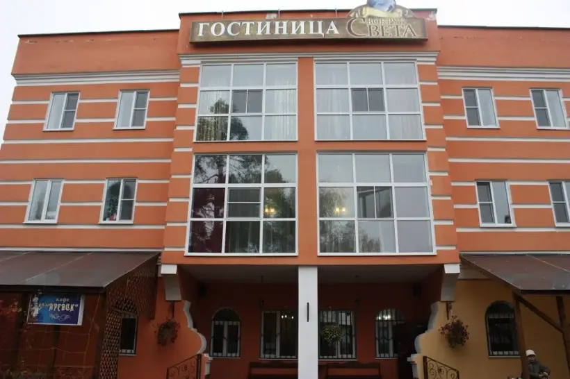 Гостиница "Вокруг Света"