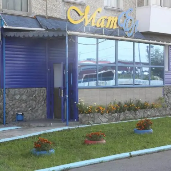 Гостиница «МатЕл»