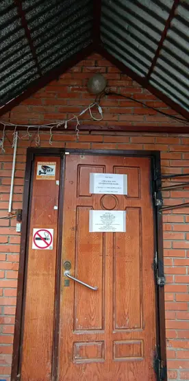 «Travel inn Тимирязевская»
