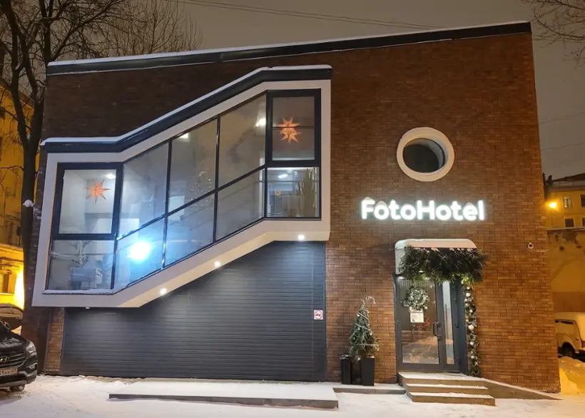 Отель «FOTOHOTEL»