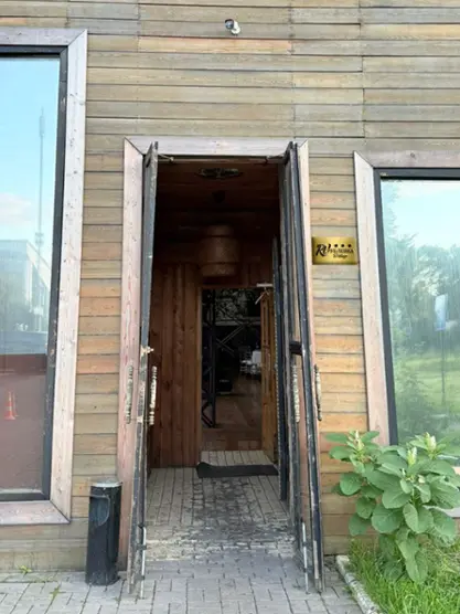 Рублёвка Вилладж  (Рублёвка Village Rest & Hotel )