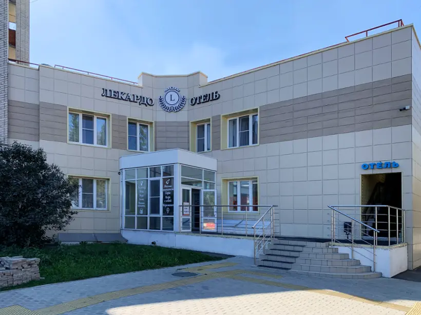Отель "Лекардо"