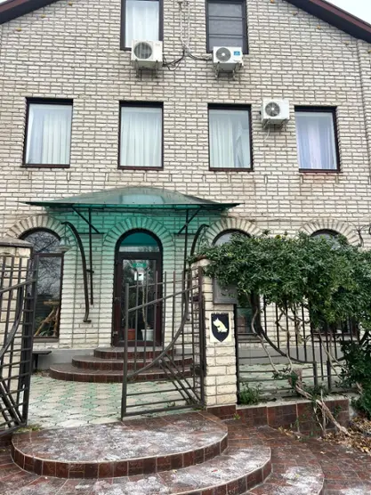 Верона