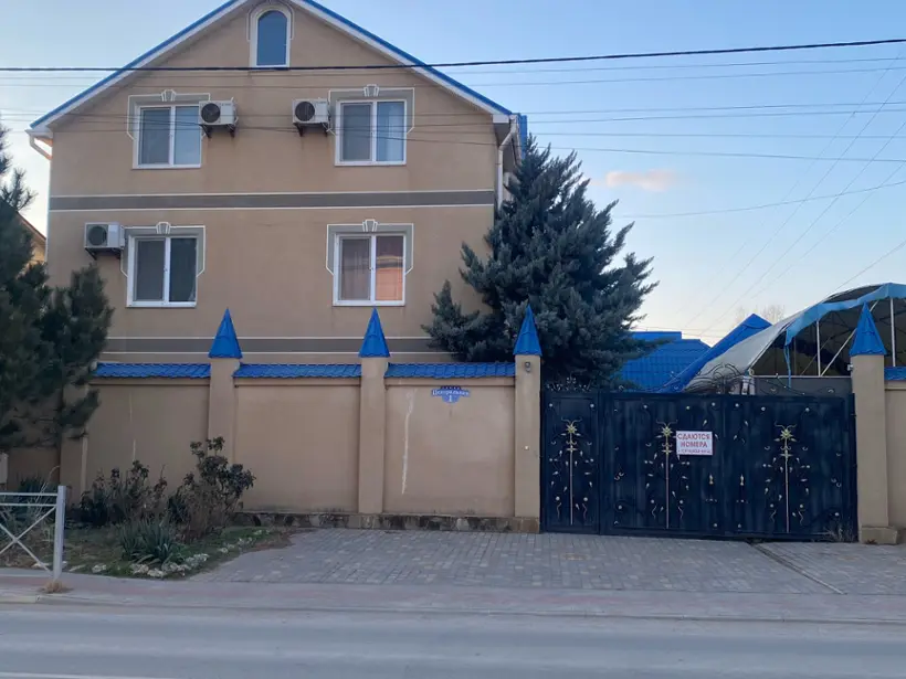 Гостиница "Русалочка"