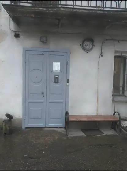 Московский