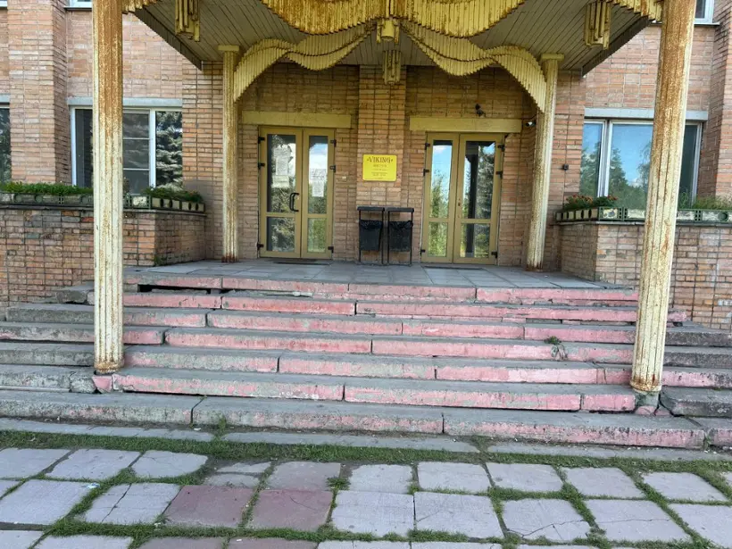 Хостел
