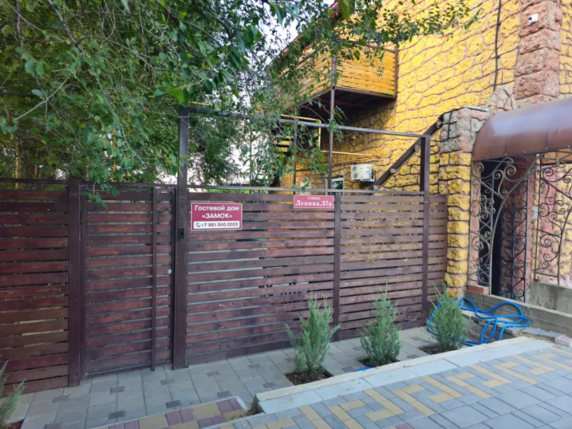 Гостевой дом замок