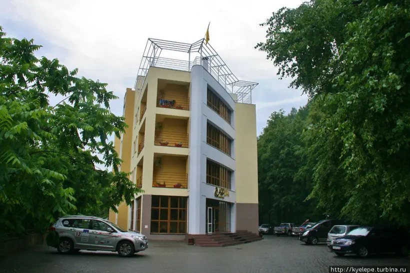 Общество с ограниченной ответственностью "Санаторий Аврора"