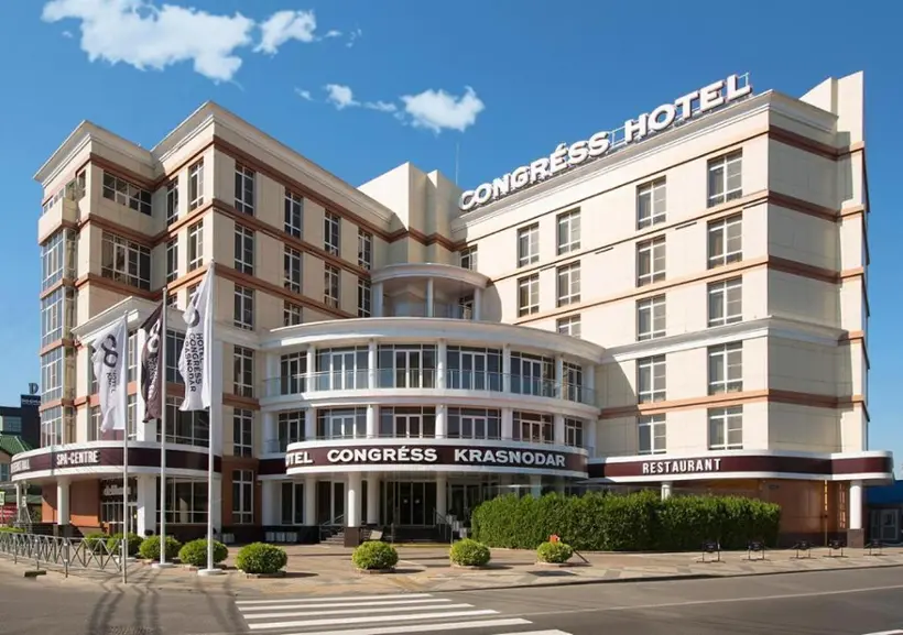 Гостиница "Hotel Congress Krasnodar"