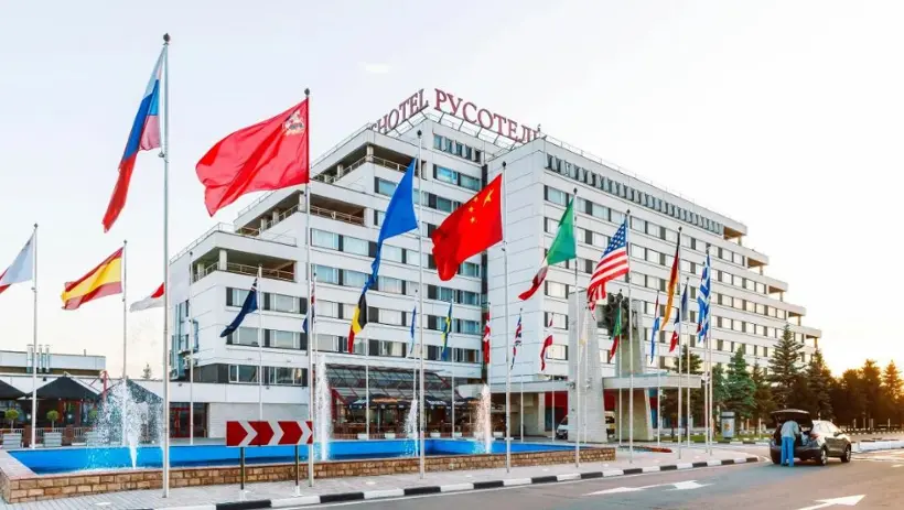 Гостиница "Русотель"