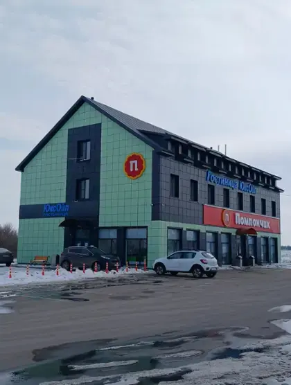 Гостиница "ЮксОйл"