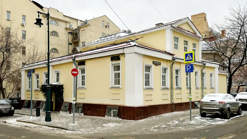 Гостиница Веллион Смоленский
