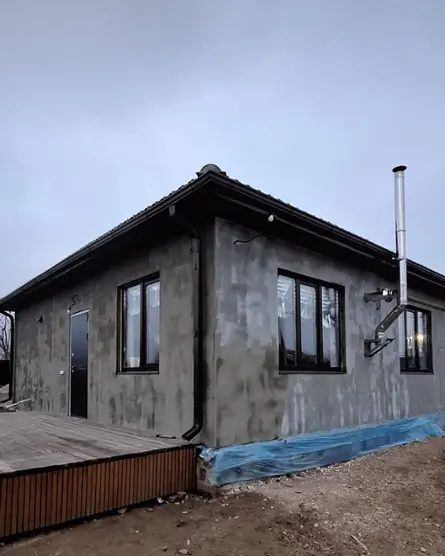 Никсон