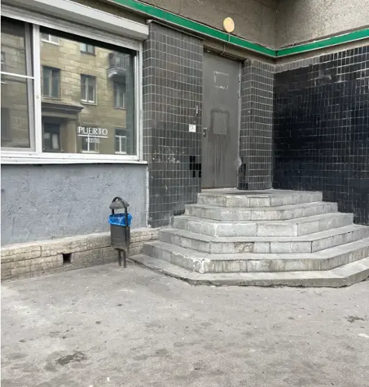 Hotel Puerto 