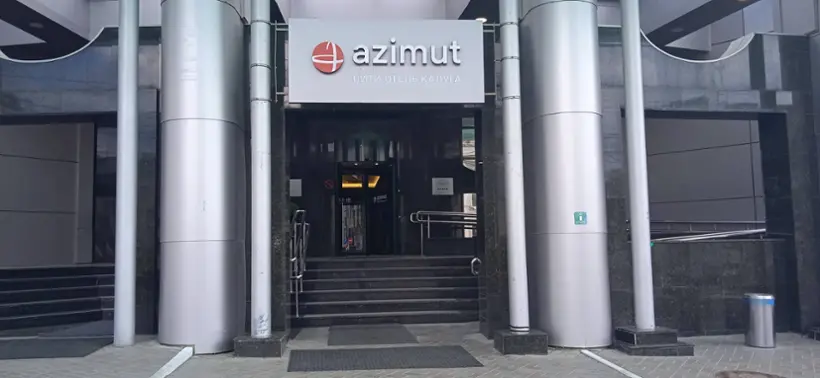 "AZIMUT City Hotel Kaluga'' («Азимут Сити Отель  Калyга»)  