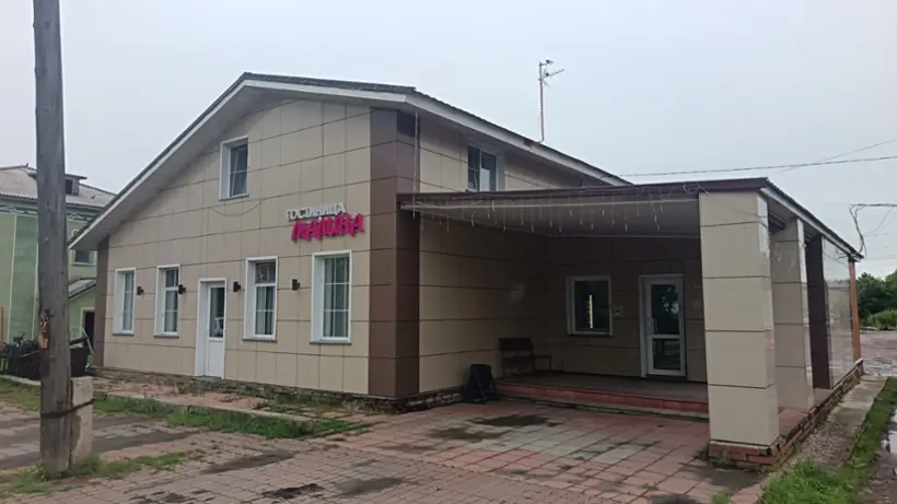 гостиница "Малина"