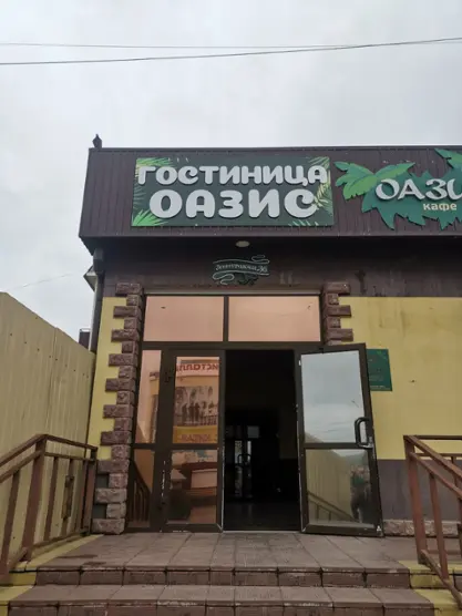 Гостиница