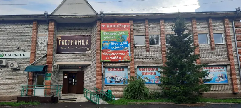 Гостиница "Мегаполис" ИП Баженов Евгений Павлович
