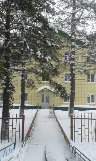 Санаторий "Центр здоровья "Калтанский", структурное подразделение Государственного бюджетного учреждения здравоохранения "Осинниковская городская больница"