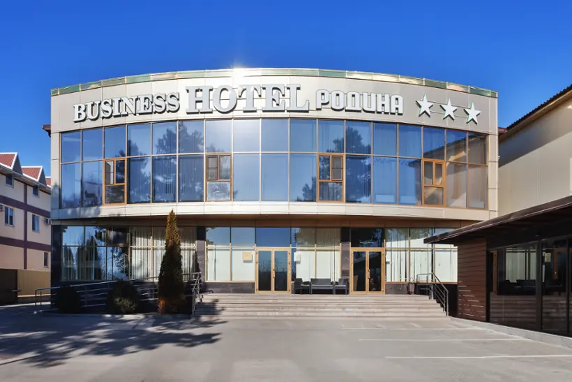 Гостиница "Business HOTEL Родина"