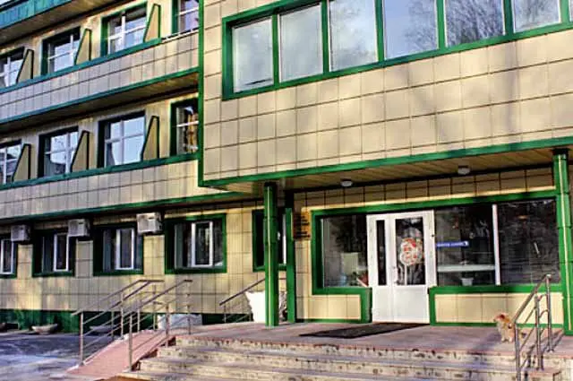 Санаторий-профилакторий подразделение Государственного автономного учреждения здравоохранения "Кузбасская областная клиническая больница имени С.В.Беляева"