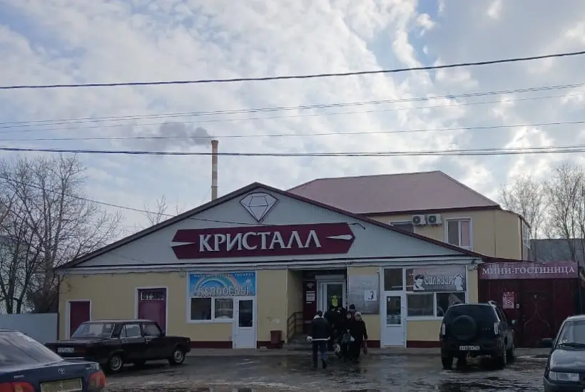 Гостиница "Кристалл" ИП Богатырева О.Н.