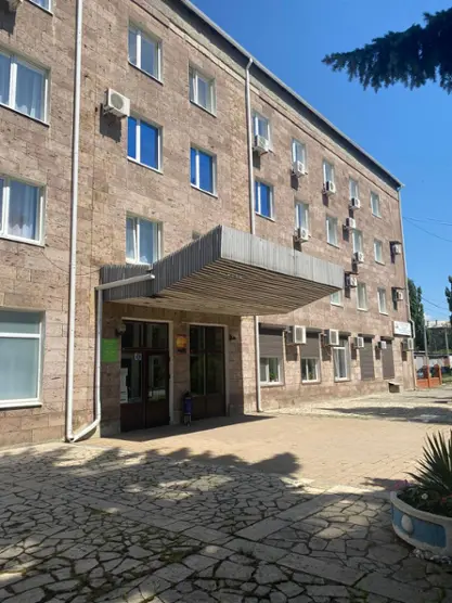 "Гуково" 