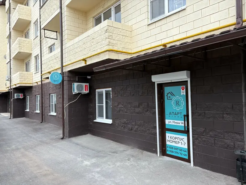 Гостиница «Rent Min-Vody»