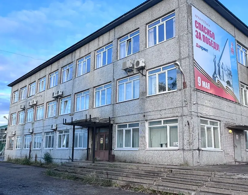 Индивидуальный Предприниматель Шипоша Алеся Евгеньевна