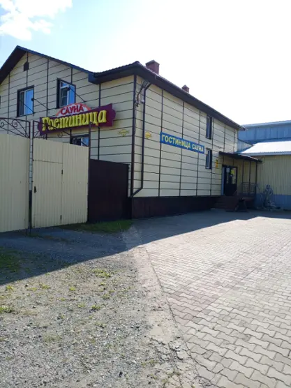 Гостиница «Водолей»