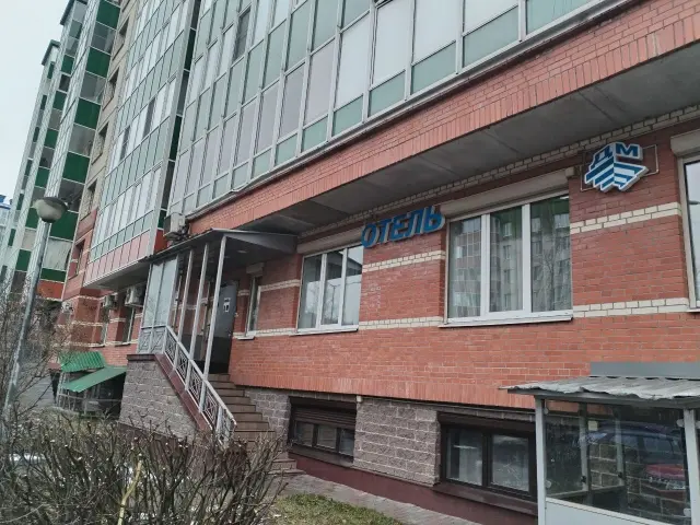 Отель "ДМ"
