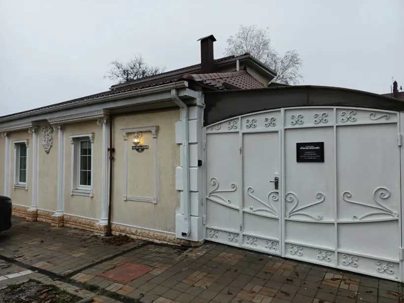 Ростов казачий