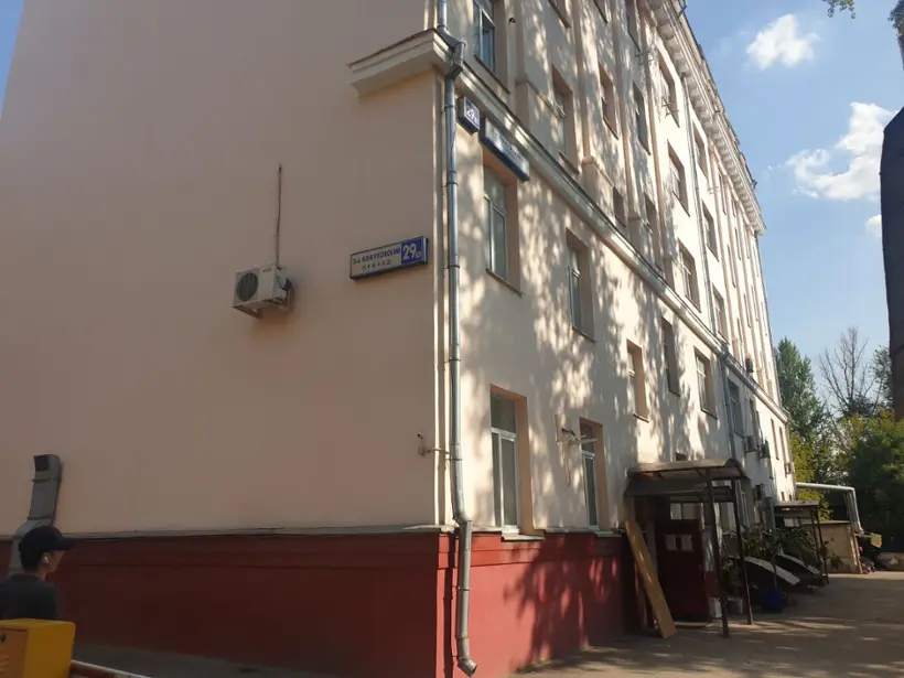 «LION PALACE MOSCOW»