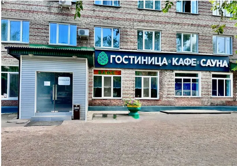 ГОСТИНИЦА «КЕДР»