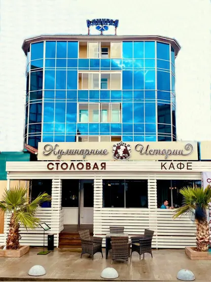 отель  "Адмирал"