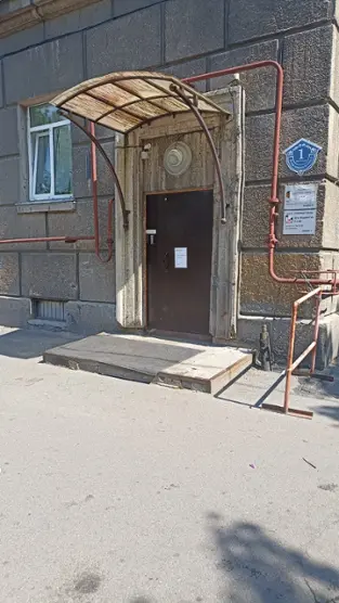 Хостел «Северный город»
