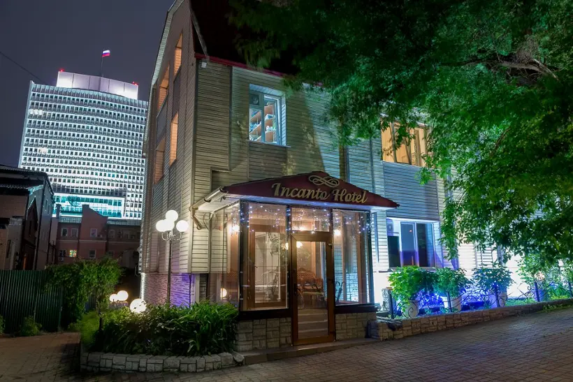 Гостиница «Инканто» / «Incanto Hotel»