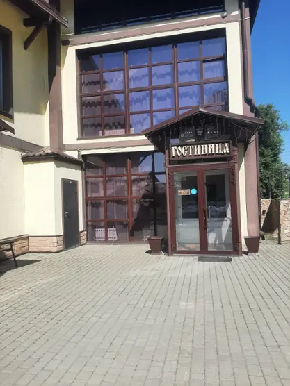 Гостиница «Гостиный двор Алтай»