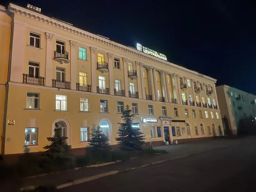 Гостиница «Центральная» АО "Гостиный Двор" 