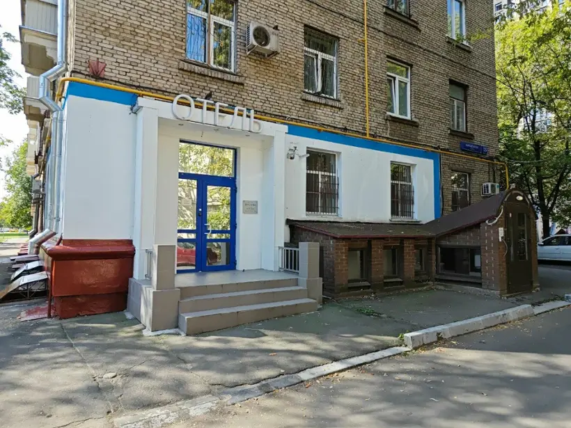 МИНИ–ГОСТИНИЦА БРУСНИКА ХОЛДИНГ