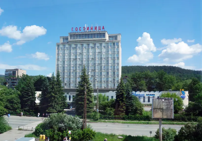 ПЦДС АО "ГРЦ Макеева", АО "ГРЦ Макеева"