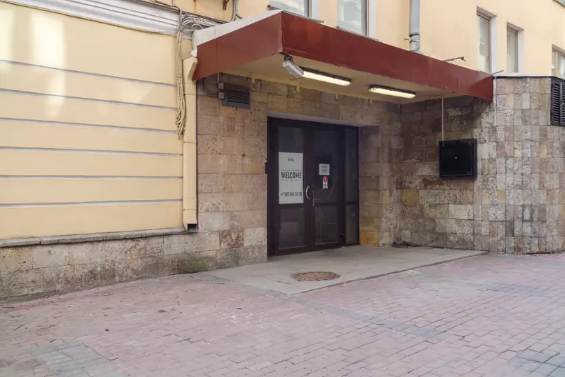 Гостиница "Welcome Inn"