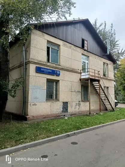 гостиница "Ленинский проспект" ООО "Меридиан"