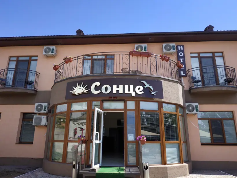Мини-отель "Сонце"