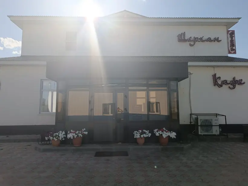 гостиница