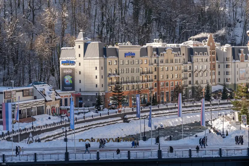 Гостиница "Park Inn от Radisson Роза Хутор"