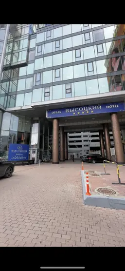 Отель "Высоцкий" ООО "Ристейт" 